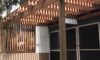 Pergola Costs: Essential Insights for Brisbane Residents